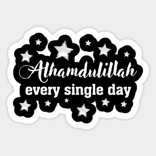 ALHAMDULILLAH Sticker